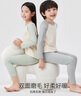 G.DUCKKIDS童裝男女童秋衣秋褲春秋冬季兒童保暖內(nèi)衣套裝卡通長(zhǎng)袖打底衫睡衣 灰色 100碼建議90-100cm3-4歲 曬單實(shí)拍圖