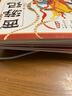 漢斯 比爾繪本系列 小老鼠亞歷山大 海豚繪本花園硬殼精裝 曬單實(shí)拍圖
