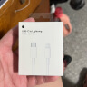 Apple/苹果 Apple USB-C 转闪电连接线 (2 ⽶) 充电线 数据线 适⽤ USB-C ⼝插头 实拍图