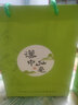 禾尚熙漢中仙毫2025新茶嫩芽春茶午子綠茶獨芽西鄉明前茶葉禮盒裝250g 曬單實(shí)拍圖