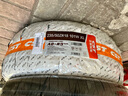 正新 AD-R9 235/50R18 101Y XL 適配廣汽謳歌/蒙迪歐 曬單實(shí)拍圖