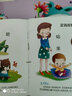 寶寶學(xué)說(shuō)話(huà)語(yǔ)言啟蒙書(shū)系列 全套10冊 0-3歲兒童繪本 識字說(shuō)話(huà) 語(yǔ)言開(kāi)發(fā)啟蒙認知早教書(shū) 曬單實(shí)拍圖