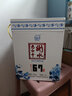 衡水老白干青花大壇 老白干香型白酒 高度酒水 67度 1.6L單壇禮盒整箱 67度 1600mL 1壇 大壇 曬單實(shí)拍圖