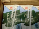 德亞（Weidendorf）德國進(jìn)口經(jīng)典脫脂高鈣純牛奶200ml*30學(xué)生營(yíng)養早餐0脂肪 曬單實(shí)拍圖