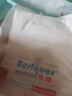蓓趣紙尿褲醫(yī)護級嬰兒拉拉褲超薄透氣干爽貝趣童年尿不濕嬰兒男女通用 新生兒NB碼36片 曬單實拍圖