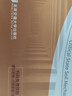 臨界狀態(tài)土力學 曬單實拍圖