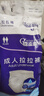 嘉添嘉福夜用型成人拉拉褲老人用內(nèi)褲式紙尿褲加厚棉老年人XL加大碼尿不濕 夜用加強(qiáng)XL72片 曬單實(shí)拍圖