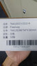 普瑞途（prealway） 智能卡 ID卡 芯片白卡考勤門禁卡消費卡水控卡ID薄卡 支持定制印刷打卡 TK4100芯片白卡ID有號 ID白卡無印刷卡號（50張/包） 曬單實拍圖