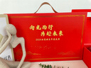 Deepsister年會(huì)商務(wù)禮品定制logo高檔實(shí)用套裝蛇年周年送員工客戶(hù)活動(dòng)伴手禮 蛇年禮品【杯+護(hù)頸儀+暖手寶】 曬單實(shí)拍圖