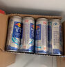 紅牛維生素飲料 保健飲料 ?；撬釓娀汀?4罐】 曬單實拍圖