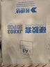 裝得快 A4硬膠套pvc膠套A3/B4/B5/A5/A7文件套 塑料套證件保護(hù)套透明卡套 A4  297X210MM  20個裝 曬單實(shí)拍圖