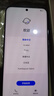 榮耀Magic6/Magic6 Pro 二手5G手機(jī) 單反級(jí)榮耀鷹眼相機(jī) 榮耀巨犀玻璃 拍照AI手機(jī) 絨黑色【Magic6】 16GB+512GB 99新 嚴(yán)選電池效率97-100% 曬單實(shí)拍圖