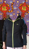 李寧（LI-NING）運(yùn)動(dòng)套裝男春秋季新款情侶開衫運(yùn)動(dòng)服休閑套裝女跑步健身服衛(wèi)衣 黑（連帽-褲平口） XXXL 曬單實(shí)拍圖