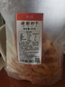 遇上鮮舟山特產(chǎn)烤蝦干即食干蝦碳烤大蝦大號特大對蝦干貨海鮮零食 250g送250g/8-10cm特大實發(fā)500g 曬單實拍圖