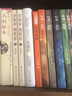 大數(shù)據(jù)（3.0升級(jí)版 精裝） 曬單實(shí)拍圖