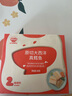 秋田滿滿大西洋真鱈魚(yú)原切200g高蛋白生鮮兒童鱈魚(yú)去皮去刺享寶寶嬰兒食譜 曬單實(shí)拍圖