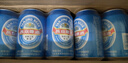 燕京啤酒 藍(lán)聽11度拉格啤酒330ml*24聽 中秋節(jié)送禮 曬單實(shí)拍圖