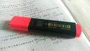 輝柏嘉（Faber-castell）德國(guó)輝柏嘉熒光筆重點(diǎn)標(biāo)記筆記號(hào)筆黃色 紅色（1支） 曬單實(shí)拍圖