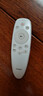 友誠適用于創(chuàng  )維電視機遙控器YK-8502J 8503J 8501J 43F5/H5/49G7 曬單實(shí)拍圖