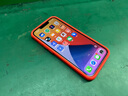 supcase 適用蘋果13手機(jī)殼iphone13promax透明保護(hù)套全包防摔商務(wù)簡(jiǎn)約磨砂輕薄13pro高級(jí)感男女通用新款 蘋果13-6.1英寸-紅色 曬單實(shí)拍圖