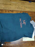 始祖鳥(niǎo)（ARC'TERYX）Kragg SL系列Cotton 男子戶外休閑純棉透氣鳥(niǎo)標(biāo)印花圓領(lǐng)短袖T恤衫 X9533/Black黑色 M （70-80kg）尺碼偏大 曬單實(shí)拍圖
