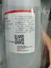 硫代硫酸鈉標(biāo)準(zhǔn)滴定溶液 0.1N 0.005N 氧化還原滴定液 碘量法滴定 0.1mol/L 500ML(CD433043) 曬單實拍圖