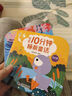 撕不爛的故事書(shū) 0-3歲睡前故事書(shū)幼兒繪本一歲兩歲三歲兒童早教圖畫(huà)書(shū)籍世界經(jīng)典童話故事小紅帽丑小鴨寶寶睡前10分鐘童話書(shū)帶拼音彩繪本 曬單實(shí)拍圖