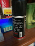3M多功能強力低霧噴膠77噴膠復合型膠粘劑內飾絨布自噴膠IATD YW 1瓶裝 曬單實(shí)拍圖