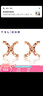 謝瑞麟（TSL）18K金耳釘簡(jiǎn)約ins風(fēng)彩金耳環(huán)耳飾生日女AB991 定價(jià)類(lèi) 曬單實(shí)拍圖