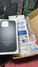 逸登龍 蘋(píng)果iphone15promax手機殼液態(tài)硅膠magsafe磁吸保護套plus裝殼動(dòng)畫(huà)簡(jiǎn)約男女高檔新款全包防摔 [黑色]官旗同款帶標*支持磁吸動(dòng)畫(huà)*送鋼化膜 iPhone 15 Pro Max 曬單實(shí)拍圖