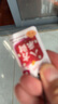 智地CUID滴膠卡IC防火墻反復擦寫(xiě)復制可擦寫(xiě)鑰匙扣卡NFC手機讀寫(xiě)復制 CUID-八方來(lái)財（三個(gè)裝） 曬單實(shí)拍圖