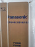 松下（Panasonic）550升超薄嵌入式冰箱十字對開門 臻材保鮮寬幅變溫雙循環(huán)NR-EW55CPA-W  納諾怡X 雪梨白[550L]十字多門NR-EW55CPA-W 曬單實拍圖