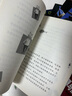 小狐貍兒童生命教育童話(huà) 躲在網(wǎng)上的騙子 曬單實(shí)拍圖