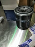 馬勒機(jī)油濾芯/濾清器/機(jī)油格/機(jī)濾 適用于 東南DX3 1.5 1.5T 曬單實(shí)拍圖