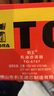 豹王機油濾芯適用于三菱V33 V43 V73 V45 V77 V97濾清器TO-6767 曬單實(shí)拍圖