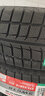 朝陽(yáng)汽車(chē)輪胎SW618 SW628 SW658 冬季防滑型雪地胎 高檔轎車(chē)胎 235/55R19 曬單實(shí)拍圖