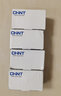 正泰（CHNT）塑殼斷路器NM1-63S/4300B-16A-G三相空氣開關(guān)380V過載短路保護器 80A 3P 曬單實拍圖