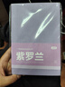 申士（SHEN SHI） A5顏值絲帶金屬吊墜軟面本筆記本子本子記事本文具學(xué)生日記本記錄本定制120張1本25-582紫 曬單實拍圖