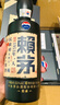 賴(lài)茅 傳承藍 醬香型白酒 53度 500ml*6 整箱裝 曬單實(shí)拍圖