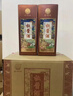 杜醬貴州杜醬酒 聚會(huì ) 醬香型白酒53度坤沙酒純糧食高粱酒窯藏老酒 整箱6*500ML+三個(gè)禮袋 曬單實(shí)拍圖
