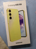 三星【官方直供】 Galaxy A55 5G智能拍照手機 120Hz超順滑全視屏 檸柚黃 8GB+256GB【3期免息0首付】 準(zhǔn)新 7天機 曬單實拍圖