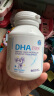 澳乐乳  DHA藻油胶囊 婴幼儿 宝宝 儿童 青少年DHA 90粒 澳大利亚原装进口 实拍图