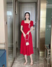 麥斯貝思敬酒服新娘遮肚子酒紅色訂婚衣服女禮服連衣裙小個(gè)子大碼 酒紅色 3XL 曬單實(shí)拍圖