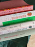 傲慢與偏見(jiàn)(英文版)(精)/百靈鳥(niǎo)英文經(jīng)典/壹力文庫 曬單實(shí)拍圖