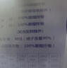 雅鹿羽絨服女中長款2025新款冬季保暖韓版時(shí)尚休閑連帽外套女 曬單實(shí)拍圖