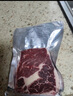 山姆邦進(jìn)口澳洲肉眼牛排原切谷飼250天眼肉雪花牛排 口感細膩多汁好品質(zhì) 澳洲肉眼160g*4片 曬單實(shí)拍圖