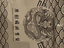 簡(jiǎn)拓夏季新款國潮男裝黑色麒麟刺繡短袖T恤男中國風(fēng)純棉繡花情侶體恤 2012白色 4XL碼 曬單實(shí)拍圖
