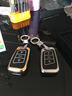 安美盛  大眾新邁騰桑塔納途觀(guān)L寶來(lái)速騰朗逸捷達帕薩特專(zhuān)用合金硅膠鑰匙包 汽車(chē)遙控器鑰匙殼鑰匙扣皮套 大眾全新邁騰-智能三鍵-銀色 改裝專(zhuān)用汽車(chē)用品配件 功能小件 曬單實(shí)拍圖