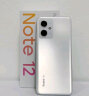 小米（MI）Redmi Note12 5G 120Hz OLED屏幕  骁龙4移动平台 5000mAh长续航 8GB+256GB镜瓷白 小米红米 实拍图