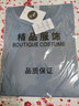 爵少男士長(cháng)袖t恤純色土夏天長(cháng)薄款秋衣上衣服外穿秋天夏季男學(xué)生春秋 藍色+灰色 兩件裝 L 95-118斤 曬單實(shí)拍圖